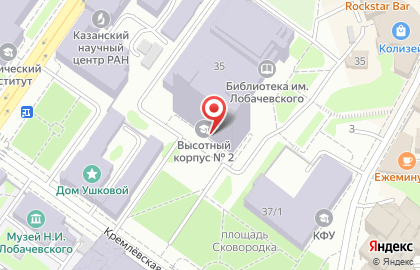 Учебно-методический центр тестирования и подготовки к ЕГЭ и ОГЭ на Кремлевской улице на карте