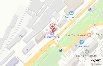 Магистраль в Саратове на карте