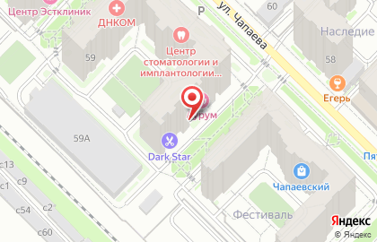 Студия маникюра Ne nailstudio на карте
