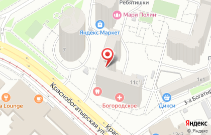 Аппарат Совета депутатов муниципального округа Богородское на карте