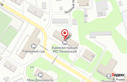 Отдел по работе с территорией Ленинский на карте