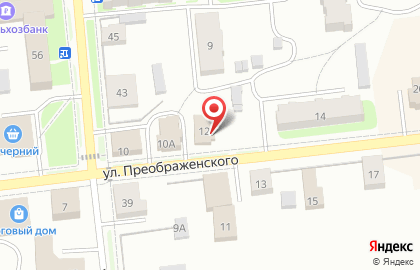 Страховая компания Росгосстрах в Кириллове на карте