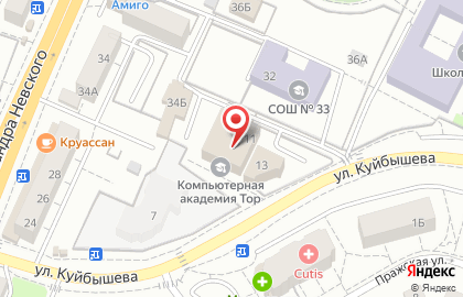 Компьютерная академия Top на улице Куйбышева на карте