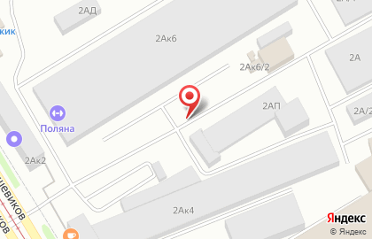 Кухня Комплект на карте