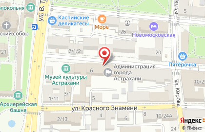 Приемная заместителя Главы администрации по экономике на карте