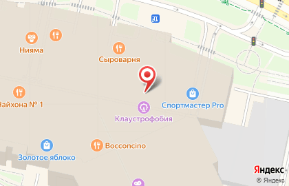 Магазин Красная машина на карте
