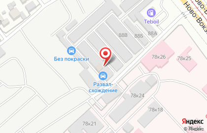 Мебельная мастерская Loft Workshop на карте