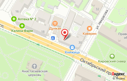Ювелирный магазин 585 Золотой на Октябрьском проспекте на карте