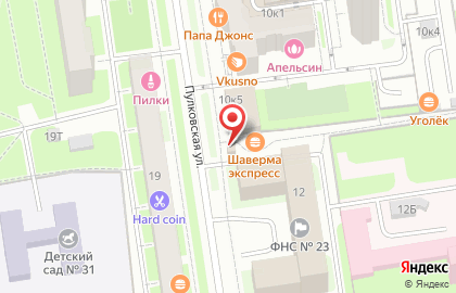 Киоск по продаже сухофруктов на Пулковской улице на карте