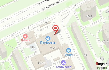 Киоск по продаже фруктов и овощей на проспекте Большевиков на карте