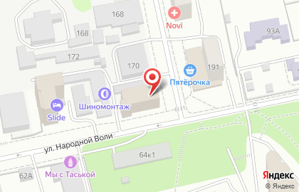 АГАВА на улице Бажова на карте