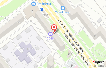 Служба доставки Cdek на проспекте Генерала Тюленева на карте