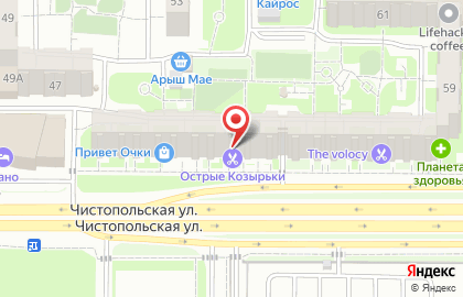 CORAL TRAVEL на Чистопольской на карте