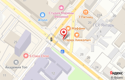 Новая аптека+, ООО на Октябрьской улице на карте