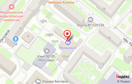 Веб-студия NewZero на карте