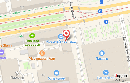Корпорация независимых экспертов, ИП Обласова Т.В. на карте