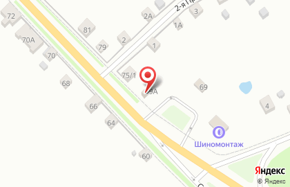 Шиномонтажная мастерская в Великом Новгороде на карте