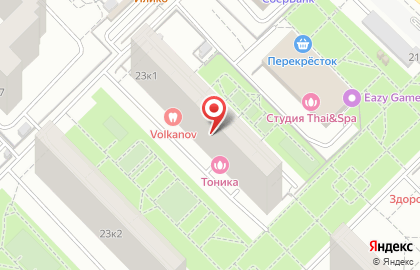 Стоматология Volkanov dental clinic на карте