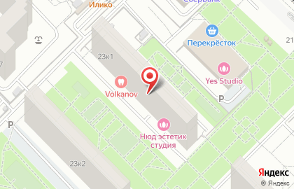 Стоматология Volkanov dental clinic на карте