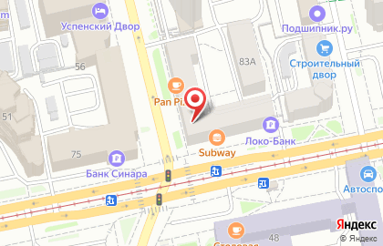 Ресторан быстрого обслуживания Вилка-Ложка в Октябрьском районе на карте