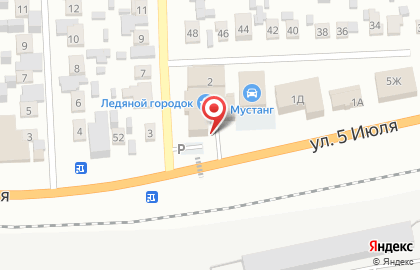 Банкомат СберБанк в Красноярске на карте