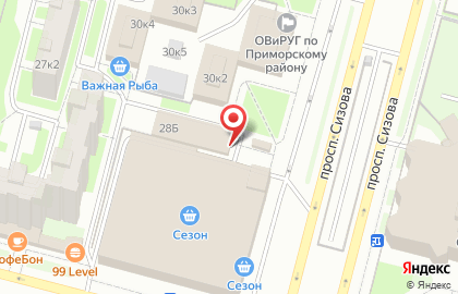 Магазин косметики, парфюмерии и товаров для дома Скарлетт на Комендантском проспекте на карте
