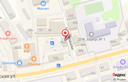 Магазин автозапчастей официальный представитель EMEX на Октябрьской улице в Донском на карте