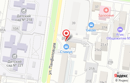 Торгово-сервисный шинный центр Пятое колесо в Индустриальном районе на карте