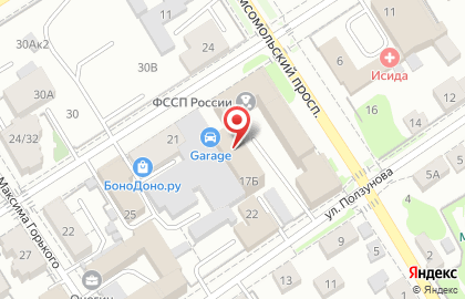 Отдел судебных приставов Ленинского района в Центральном районе на карте