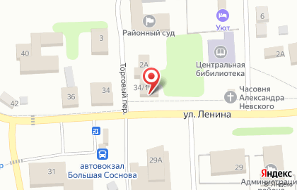 Страховая компания Росгосстрах в Торговом переулке на карте