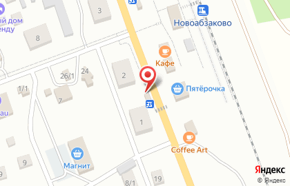 Кофейня Monkey Coffee на карте