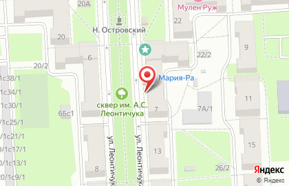 Супермаркет Мария-Ра в Северске на карте