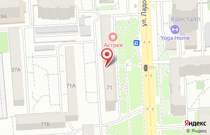 Центр стоматологии Астрея на улице Ладо Кецховели на карте
