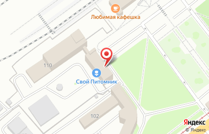 Почта России в Ульяновске на карте