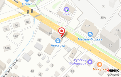 Магазин салютов и фейерверков БОЛЬШОЙ ПРАЗДНИК на улице Ленина на карте