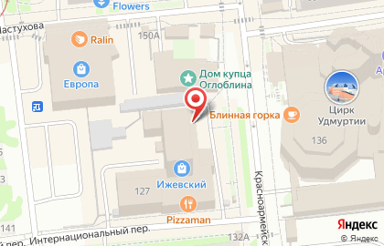 Магазин Теплоцентр на Красноармейской улице на карте
