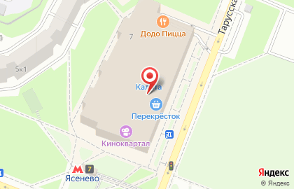 Магазин книг Книжный лабиринт на Новоясеневском проспекте на карте