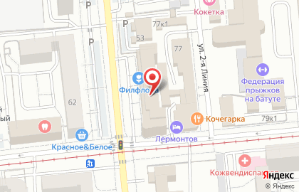 Юридическая компания Адвоклад в Центральном районе на карте