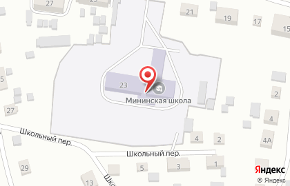 Мининская средняя общеобразовательная школа на карте