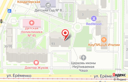 Квартирное бюро Ростов24 на карте