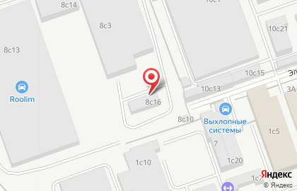 Нкпак на карте