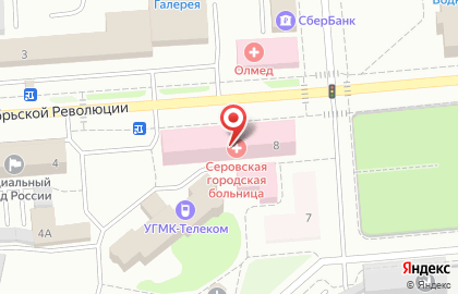 Городская поликлиника №1 на улице Октябрьской Революции на карте