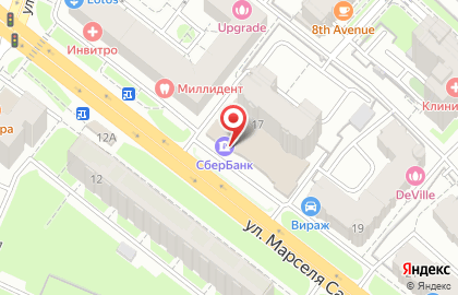 Банкомат СберБанк на улице Марселя Салимжанова, 17 на карте