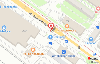 Цветы в Твери на карте