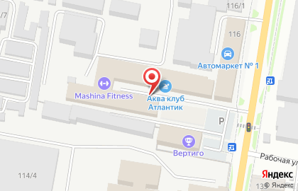 ТрансЭкспорт, ООО на карте