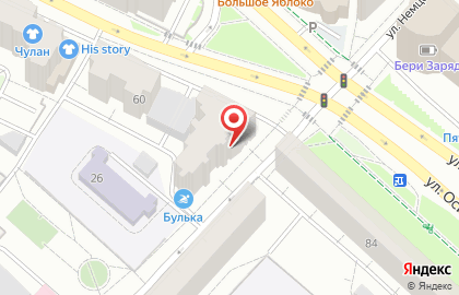Перегонцев и Партнеры на карте