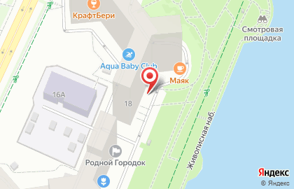Магазин детских товаров Детомания на карте