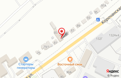 Автомагазин Vianor на Корочанской улице на карте