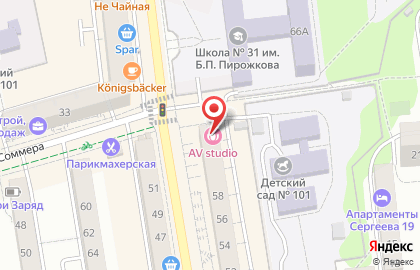 Юридическая компания Метод права в Ленинградском районе на карте