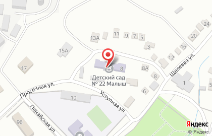 Детский сад Малыш №22 на карте